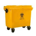 Large Bio Medical Waste Pedal Bins Yellow, Garbage Can, 30L 660L Plastic Medical