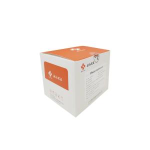 China OFL 120uL Food Safety Rapid Test Kit Ofloxacin Diagnostic Kit Colloidal Gold factory