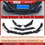 Carbon Fiber Front Car Bumper Lip Splitter Scratch Resistant