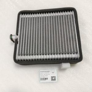 China Excavator Radiator Evaporator Assy AN51700-A0191 AN51700A0191 For HD255 HM250 HM300 HM350 HM400 factory