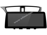 12.3" Smart Ultra Wide Screen For Honda CIVIC Hatchback South America Version