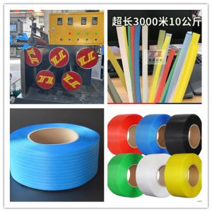 Highly Productive PP Strap Making Machine For Fast-Paced Production