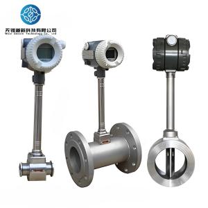 China DN4-DN100 Air Pulse Steam Integrated Vortex Liquid Flow Meter High Accuracy factory