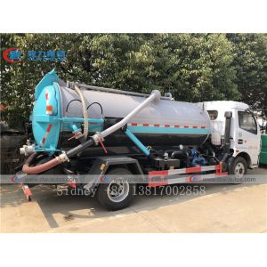 Dongfeng Duolika 4X2 Vacuum Sewer Suction Truck