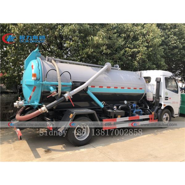Dongfeng Duolika 4X2 Vacuum Sewer Suction Truck