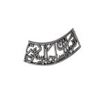 Aluminum Alloy 5cm-8cm Custom Metal Badge Police Station Five Pointed Star