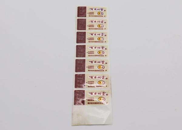 Waterproof Wine Label Stickers Eco - Friendly With Matt Lamination Surface