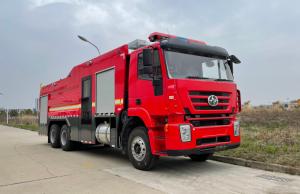 China IVECO 10T Fire Dept Rescue Trucks With Water Foam Multifunction on sale