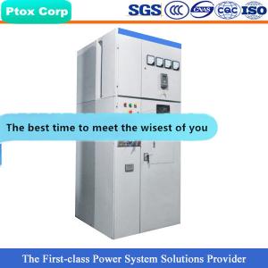China XGN2 Factory supply metal clad mv switchgear cabinet factory