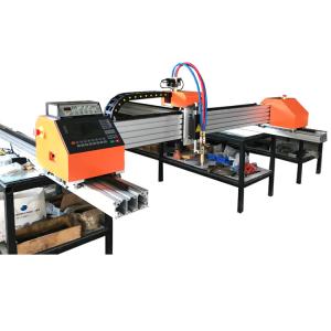 China MS1530 Gantry CNC Plasma Cutting Machine 400W Cnc Steel Plate Cutting Machine factory
