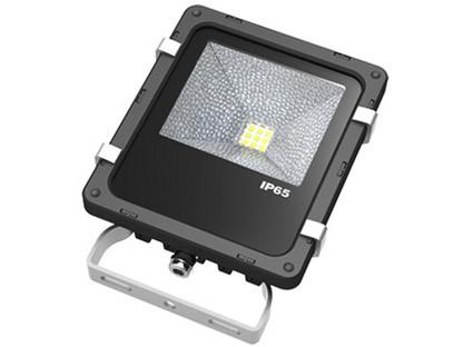 outdoor flood light, high quality outdoor flood light, outdoor flood light