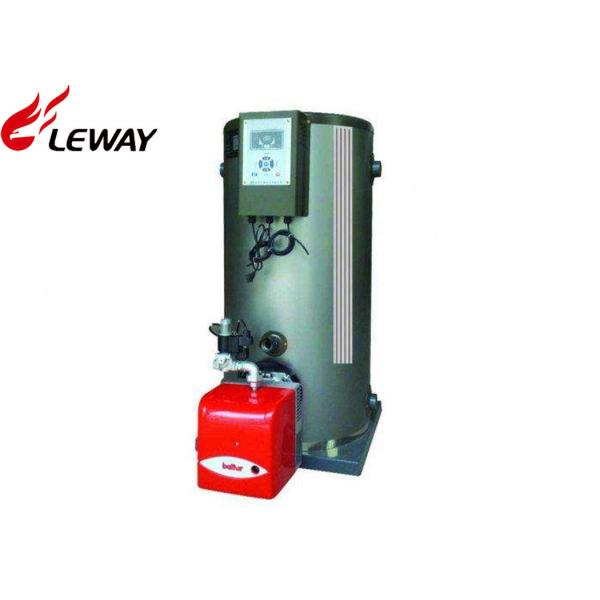 China High Thermal Efficiency Natural Gas Steam Furnace PLC Programmable Control factory