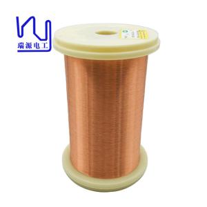 China 43 Awg Polyurethane Coating Guitar Pickup Wire Winding factory