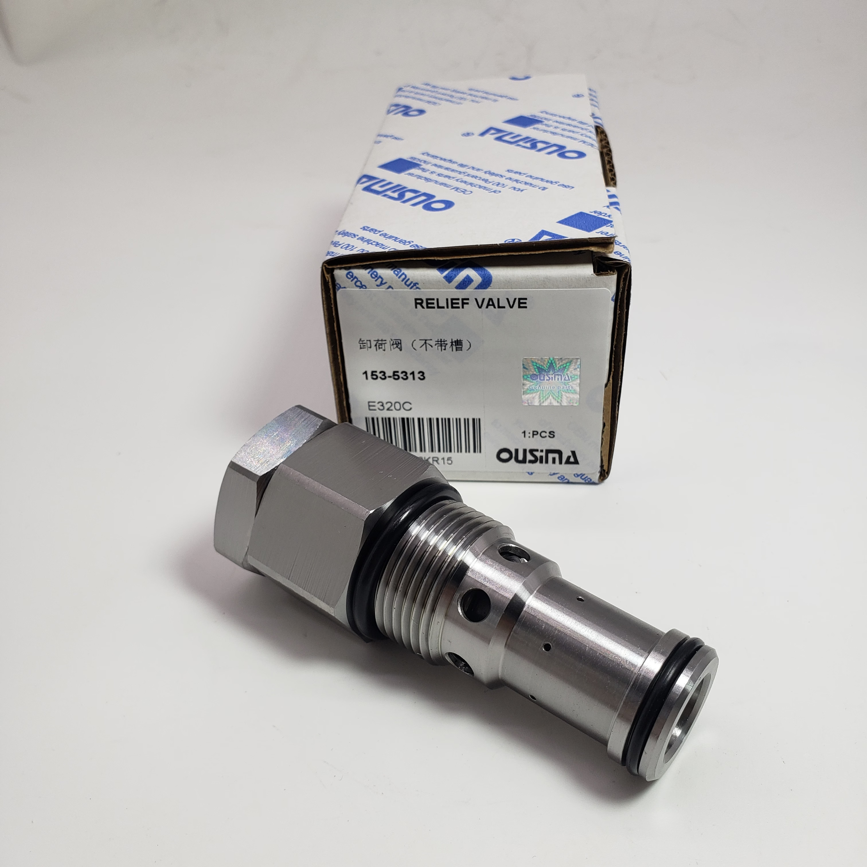 Relief Valve 153-5313 For CAT 320D GC 324D 329D 330C