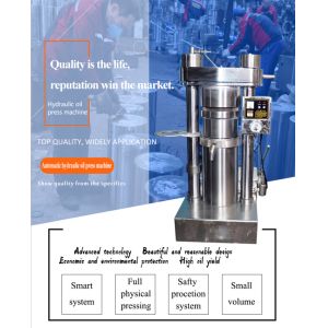 China Easy Operation Coconut Oil Press Machine 380V With Temperature Control on sale