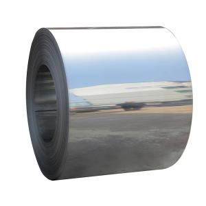 China 2205 2507 304 Stainless Steel Coil Hot Cold Rolled 0.5*1250mm 0.4*1000mm factory