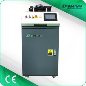 China 1000W Portable Hand Laser Welding Machine , Compact Laser Welder Fast Speed factory