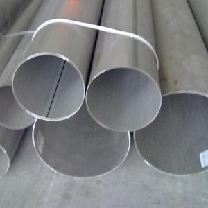 China Impact Resistant Seamless Stainless Steel Pipe 6 Inch 301L Seamless And Welded Pipe factory