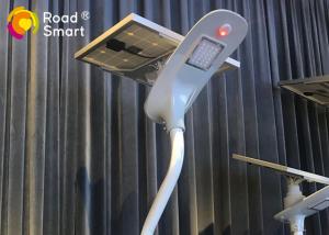 China Road Solar Powered LED Street Lights With Die - Cast Aluminum Lamp Head factory