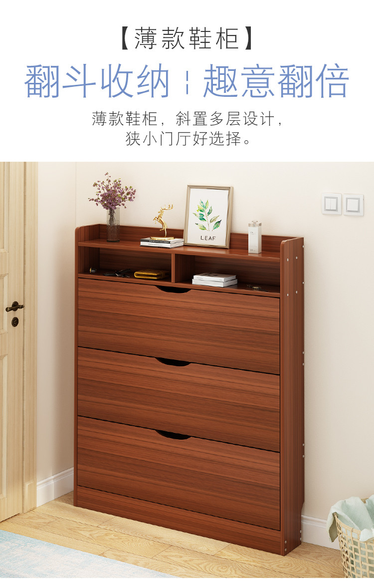 Wooden 115cm Height 3 Tier Shoe Sideboard Cabinet For Livingroom