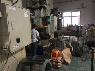 Xiamen Kustal Technology Co., Ltd
