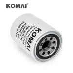 Hyundai Hydraulic Oil Filter 14524170 31E9-0126A 31E9-0084 31K6-01320 31E9-0126