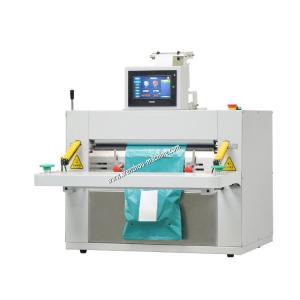 China E-commerce Automatic Bagging Machine Poly Mailer Courier Auto bagger Machine factory