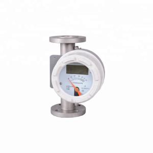China Power Supply Standard High Precision IP65 Flanged Metal Rotor Flow Meter factory