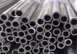 China 7075 6061 Aluminium Round Tube 50mm 19mm 20mm 25mm 30mm Large Polished factory