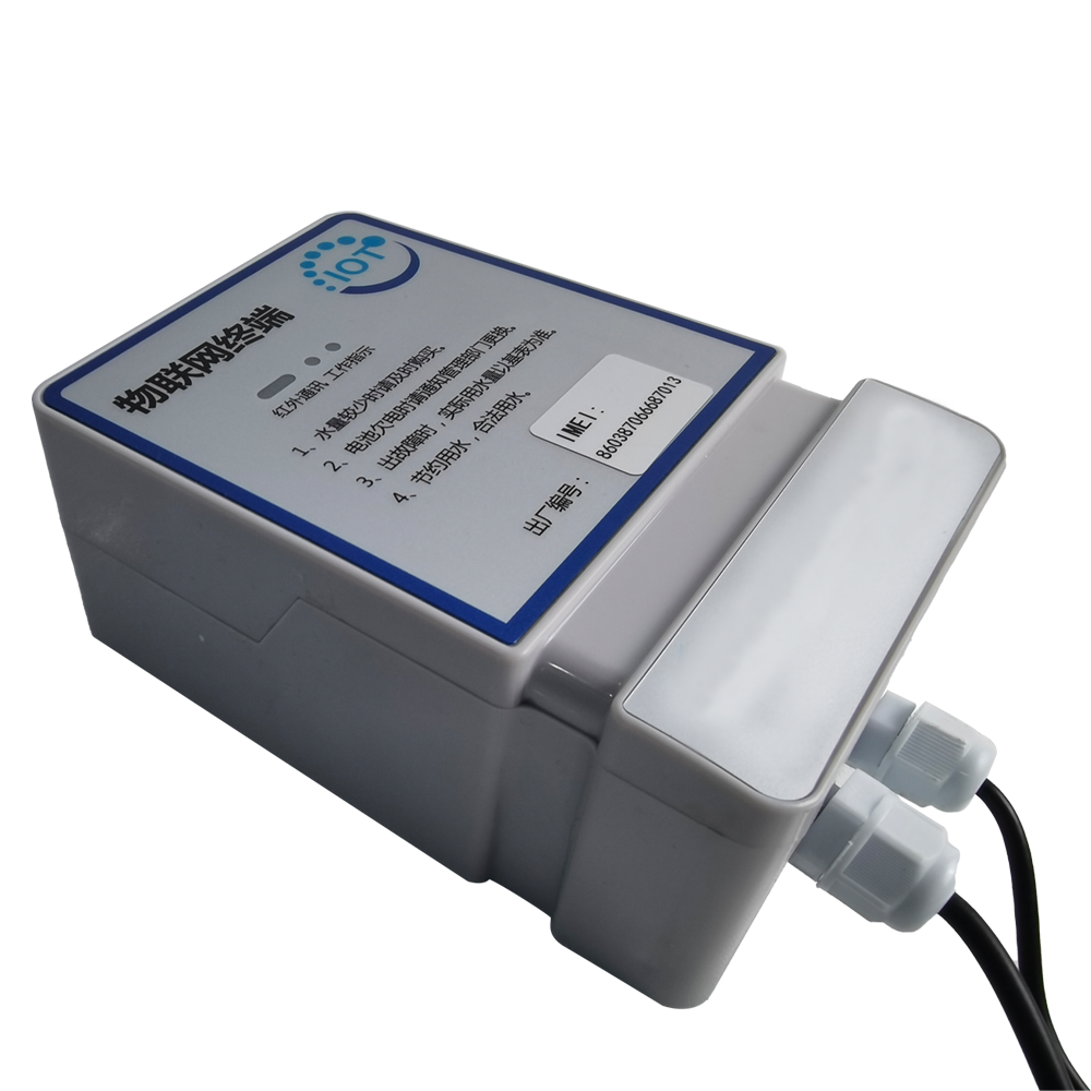 4GB Ram Meter Data Collector For NB-IoT Data Collection Of Single Large Meters