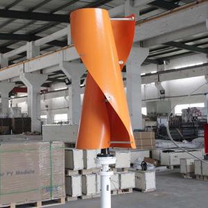China IP54 Spiral Wind Turbine 12V 24V 400W Vertical Wind Generator factory