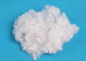 China Semi Virgin Hollow Conjugated Siliconized Polyester Fiber Good Resilience Properties factory