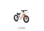 Orange Alloy Rim Kids Balance Bike 2-6 Years Old With Magnesium Alloy Frame