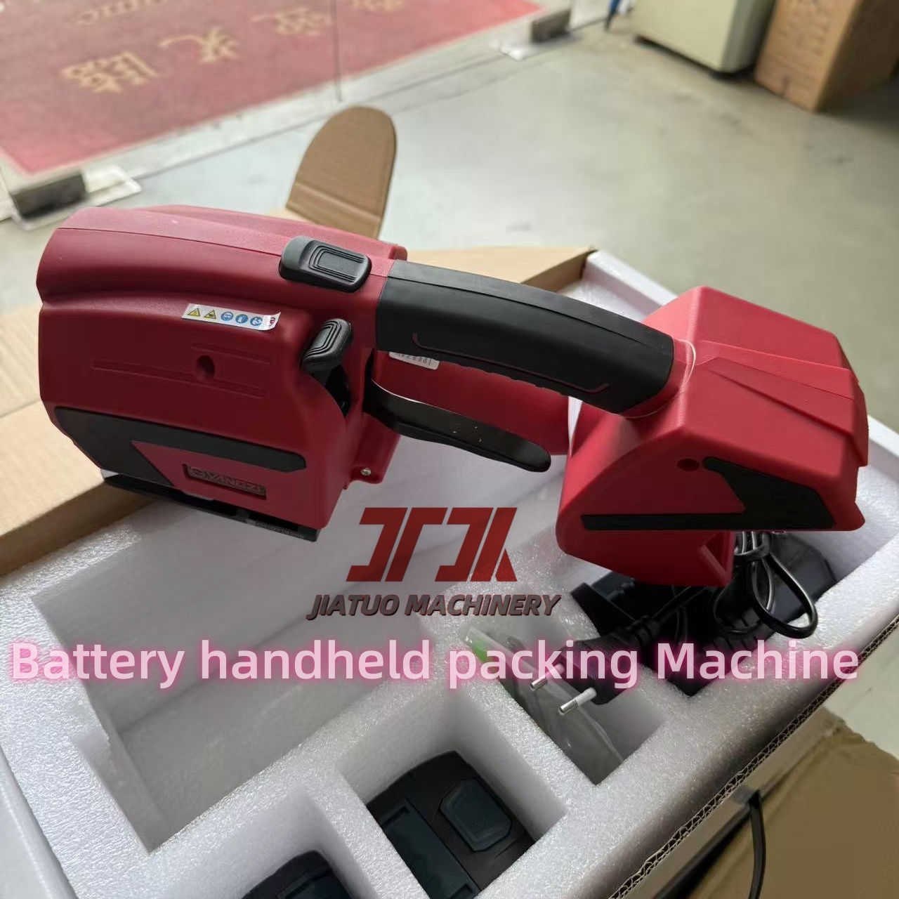 PP PET strapping handheld electric strapping machine high speed strapping