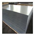 0.2-200mm Hot Rolled 1050 Marine Grade Aluminium Sheet