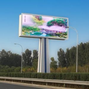 China Fixed Installed Full Color LED Display / P8 Outdoor LED Display Energy Saving factory