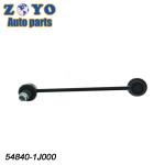 Wholesales SPHC STEEL Suspension System Right Stabilizer Link for Hyundai i20 08
