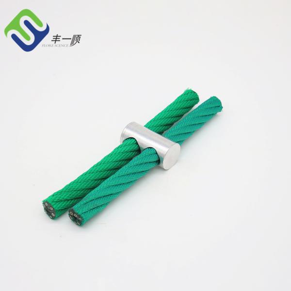 China Crossed Wire Playground Rope Connector Parallel 16mm Aluminium factory