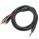 RCA Digital Audio Cable Plated Metal Shell Black PVC cover 3.5mm Length 1.25M