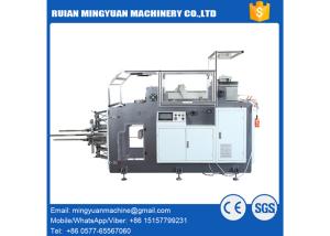 China Commercial 50HZ 4KW Paper Lunch Box Machine Three Phase For KFC Hamburger factory