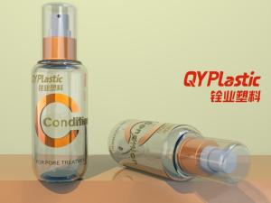 China Luxury Plastic Cosmetic Bottles Thick Wall Clear 100ml 150ml factory