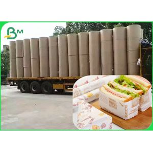 35gsm to 65gsm Glossy Greaseproof Disposable Sandwich Wrapping Paper Roll