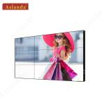 Daisy Chain Video Wall, 46” Super Narrow Bezel 5.3mm LCD Video Wall Display
