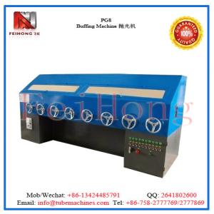 China buffing machine for heating elements factory