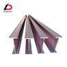 Buy cheap W4 W5 W6 W8 Cold Drawn Hot Rolled Bright ASTM AISI JIS 1017 1020 1025 A992 H C Z from wholesalers