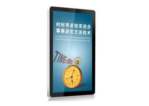 China Lcd Advertising Display Digital Signage Totem With High Definition factory