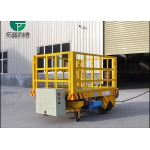 20t Steel mill remote control electric coil handling trackless van with railings
