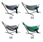 Weather ResistantOutdoor Folding Hammock Eco Friendly