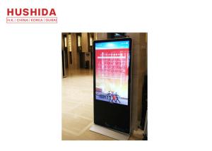 China HUSHIDA IR Touch Display 43 Inch , Floor Standing Digital Ad LED Signage Touch Display factory
