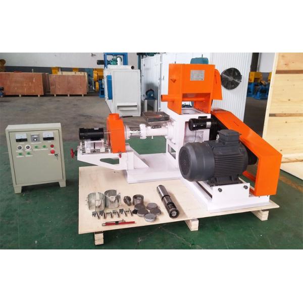 Three Phase Fish Feed Granulator Making Machine , 200KG/H Fish Feed Pellet Machine